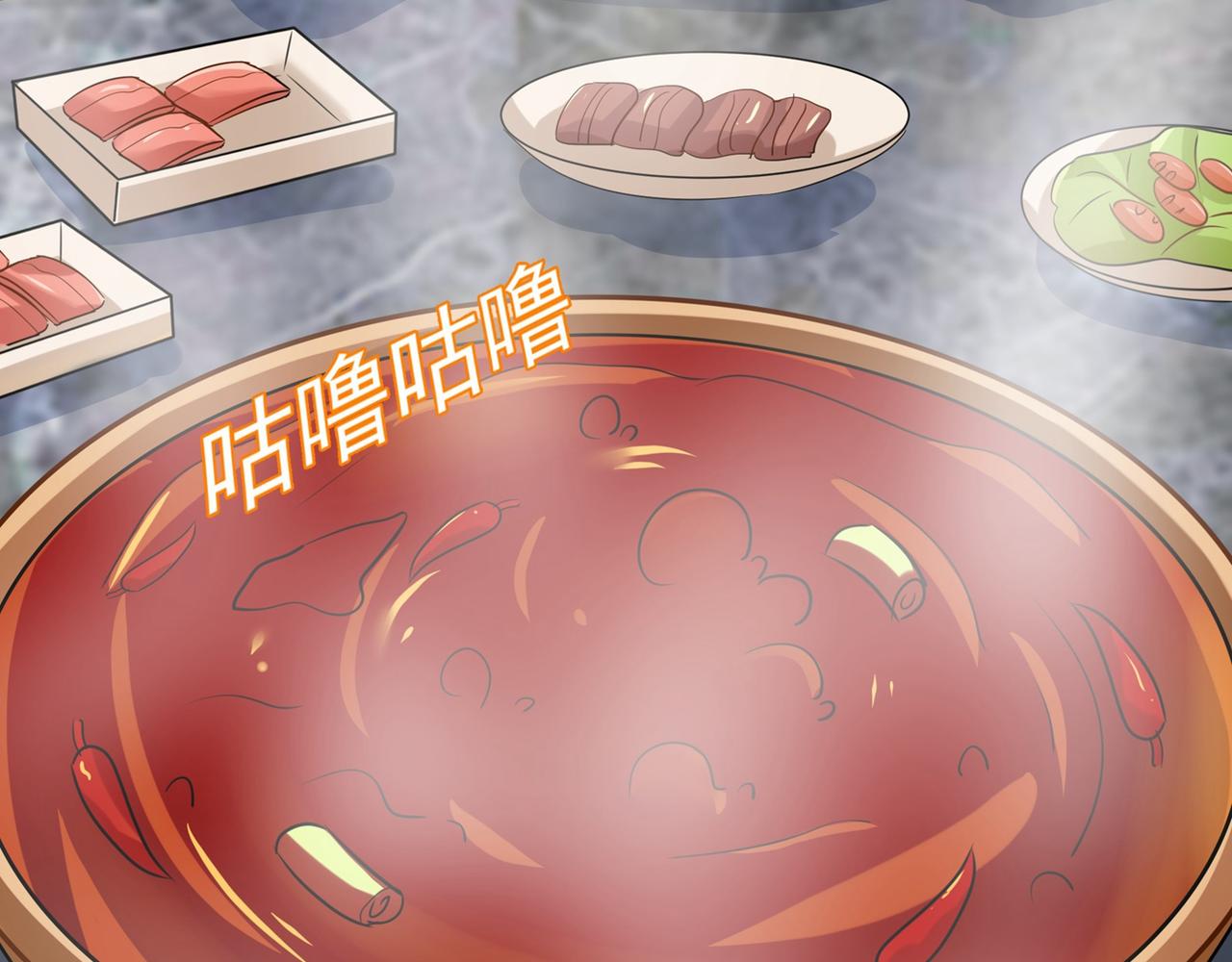 第310话 性取向测试88