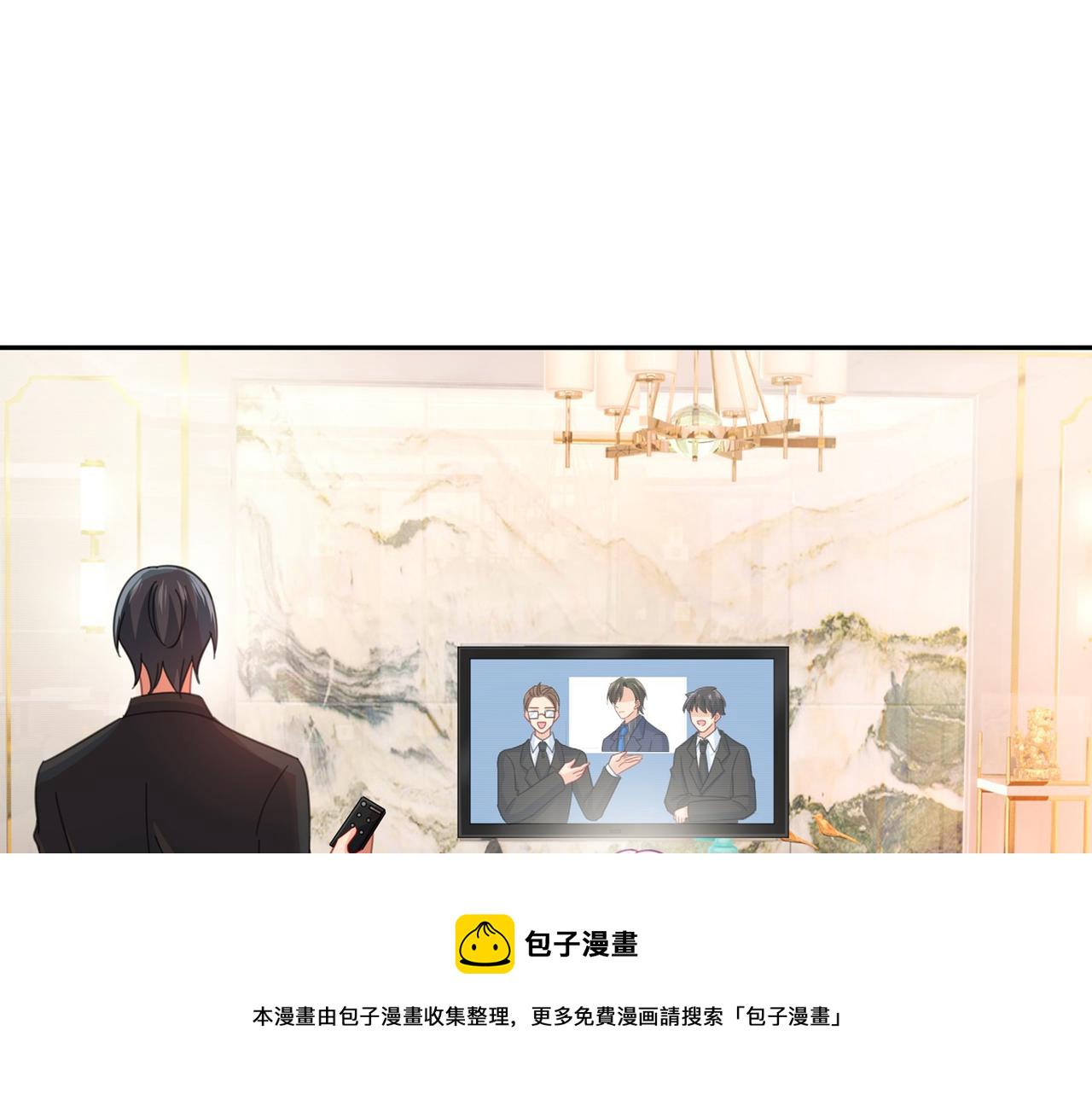 第325话 你现在像一个懦夫81