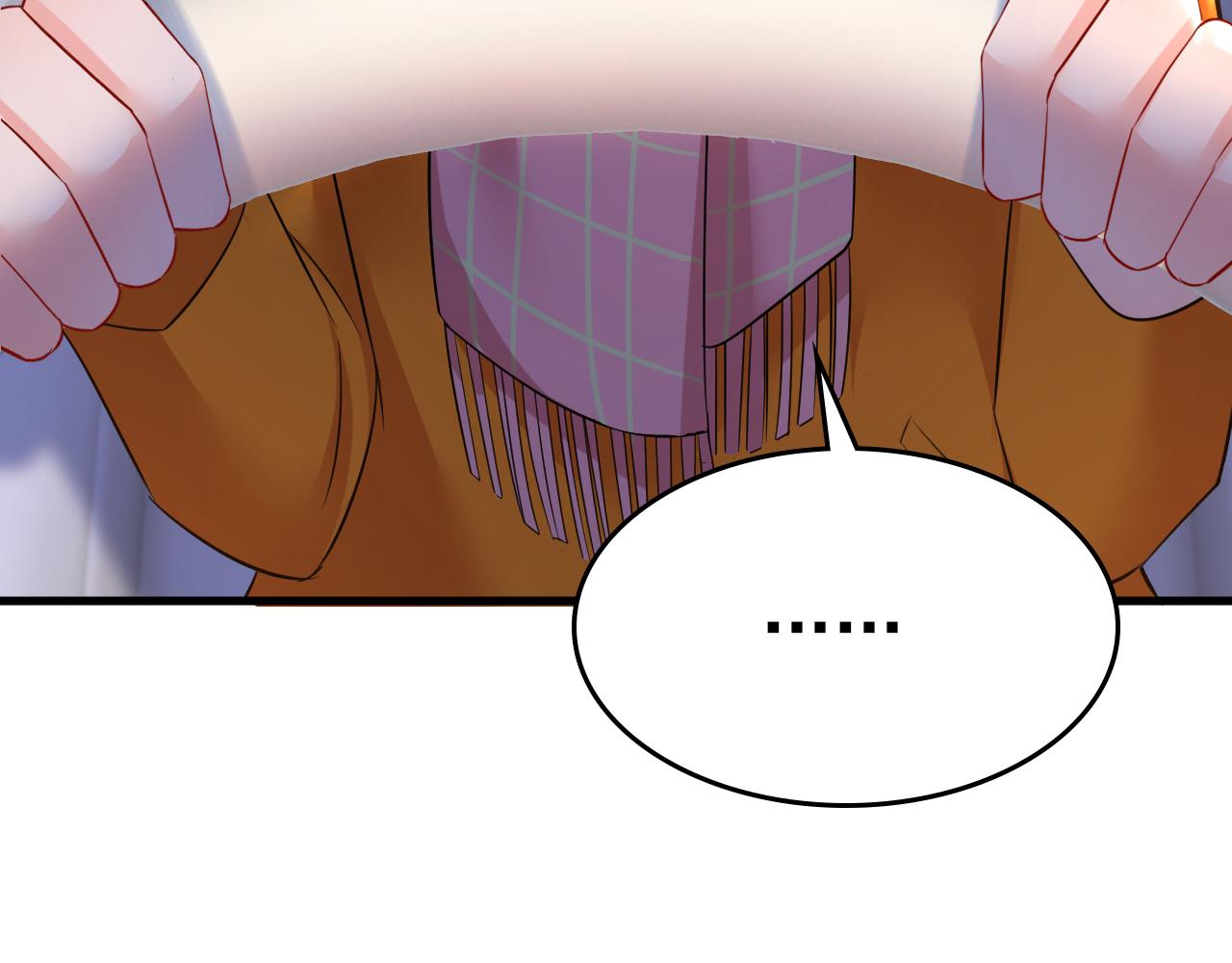 第516话 这是你逼我的！82