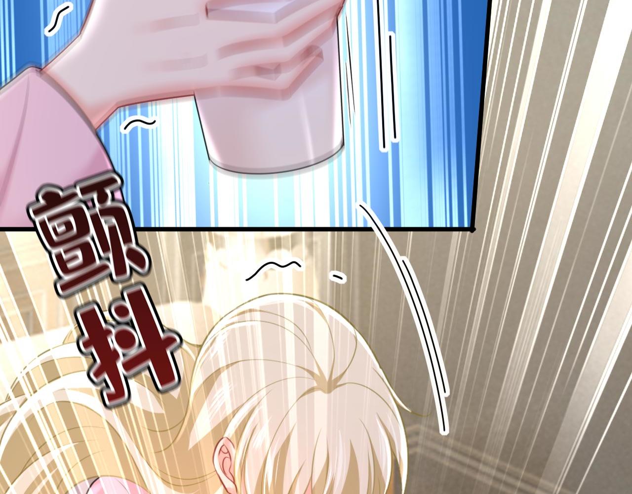 第492话 宫欧今晚订婚？40