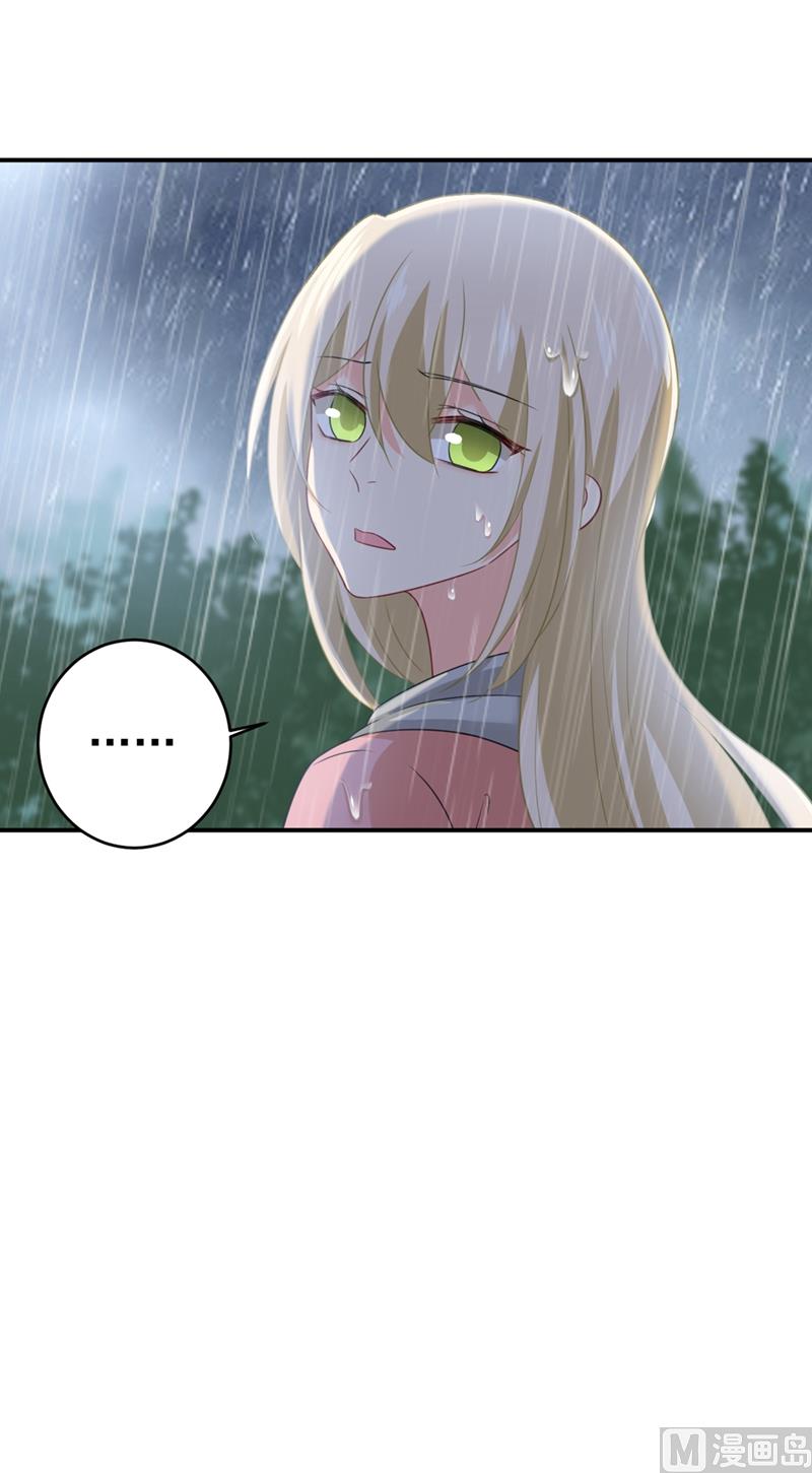 第295话 你不能有事！12