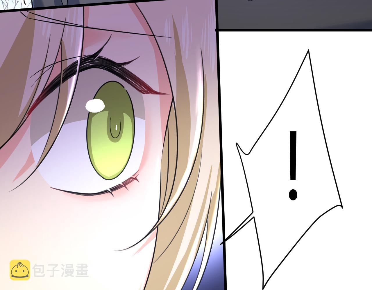 第503话 孩子被宫家抱走了？82
