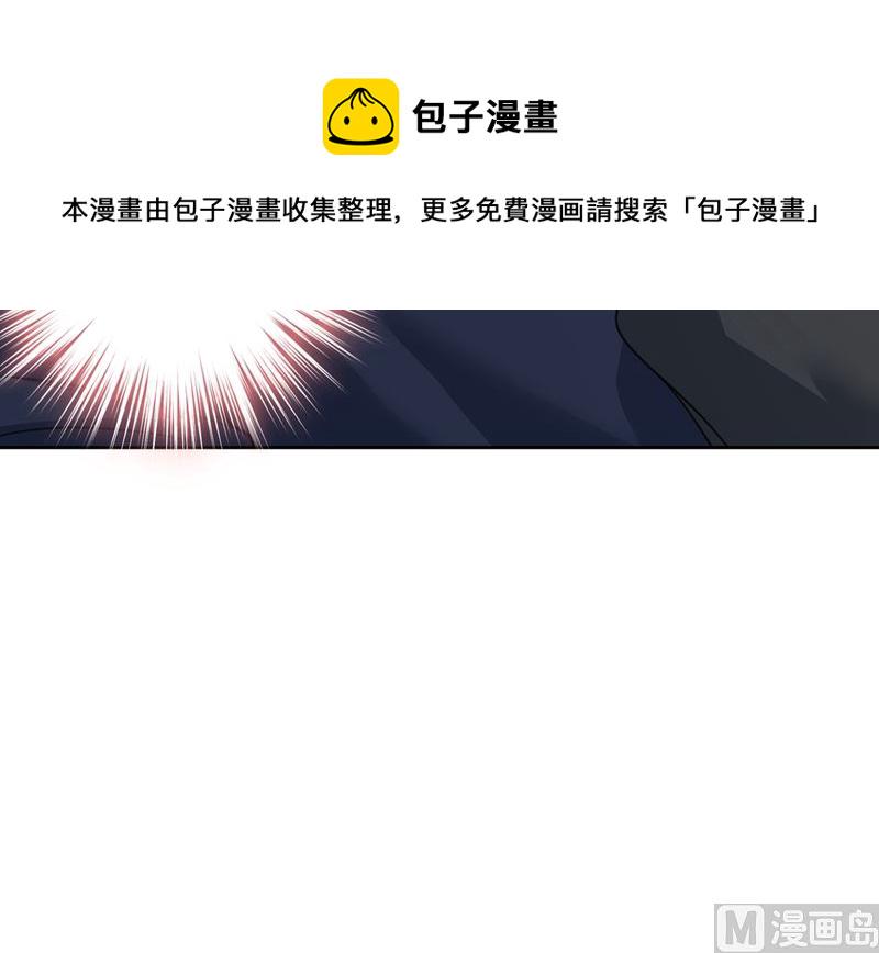 第304话 亲到我满意爲止48