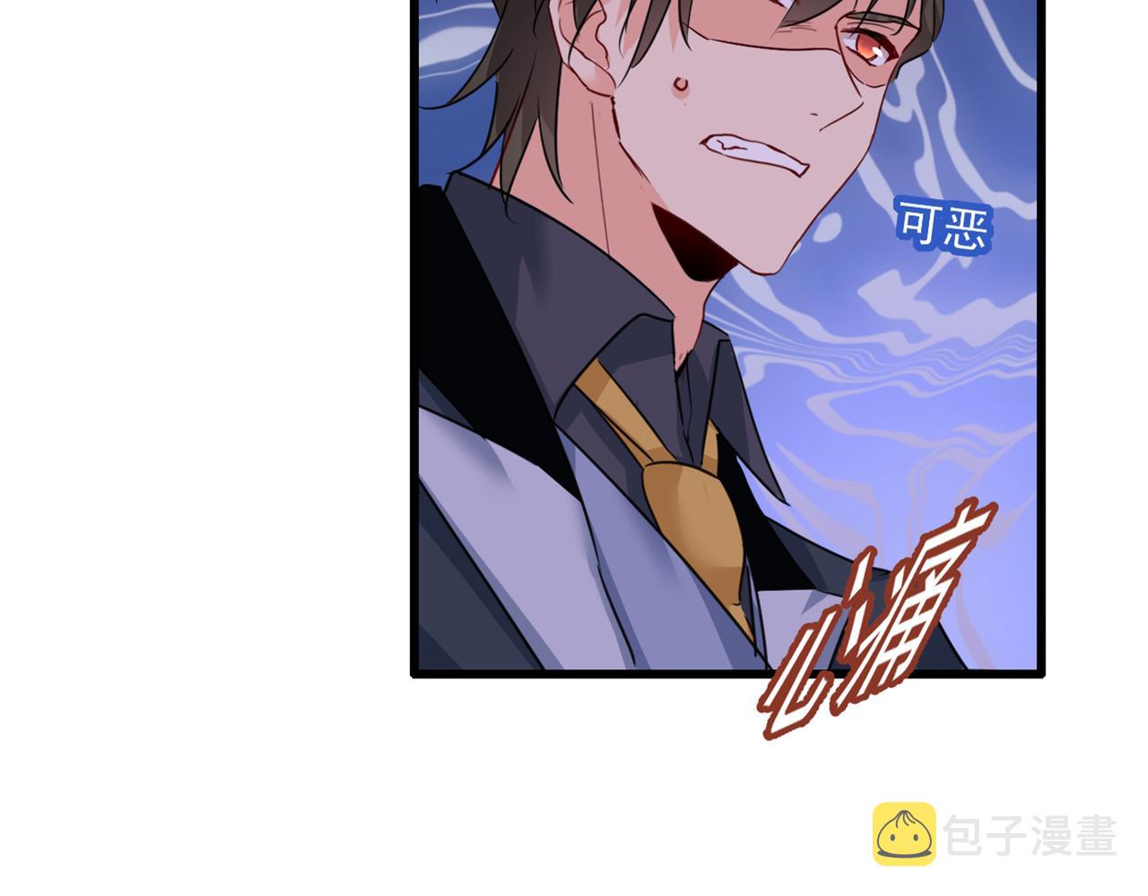 第343话 小念，妈妈求求你了96