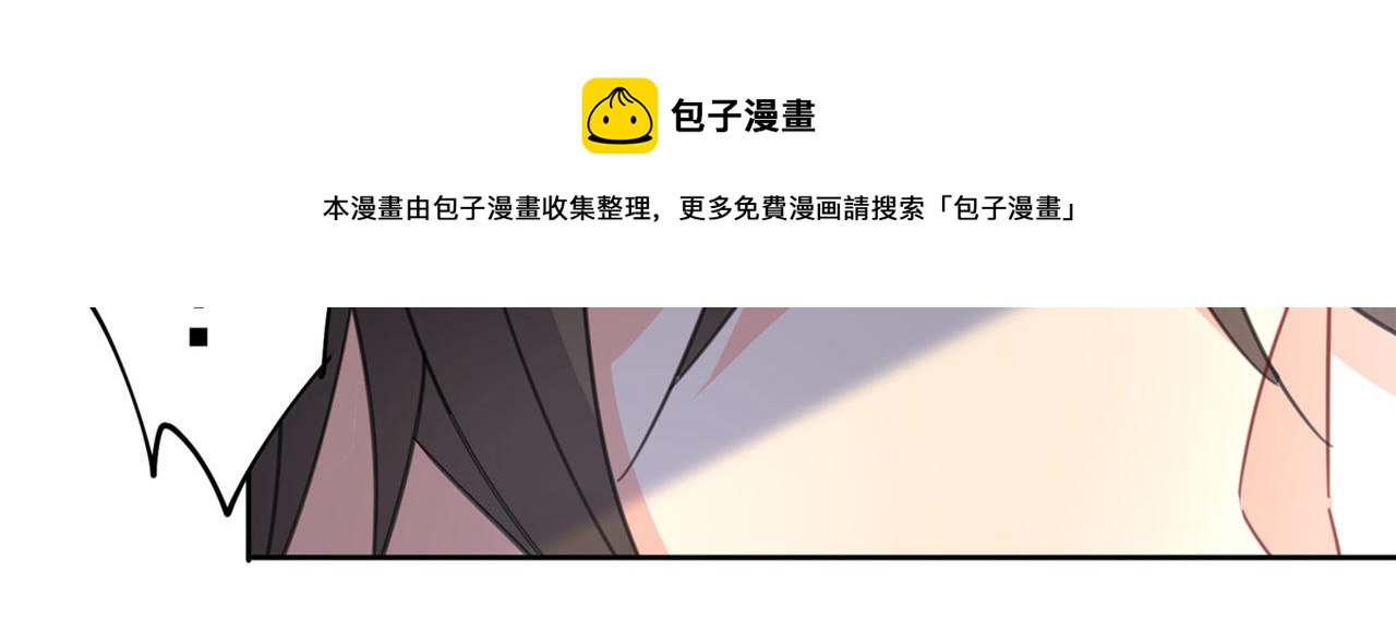 第333话 我只想“吃”你~111
