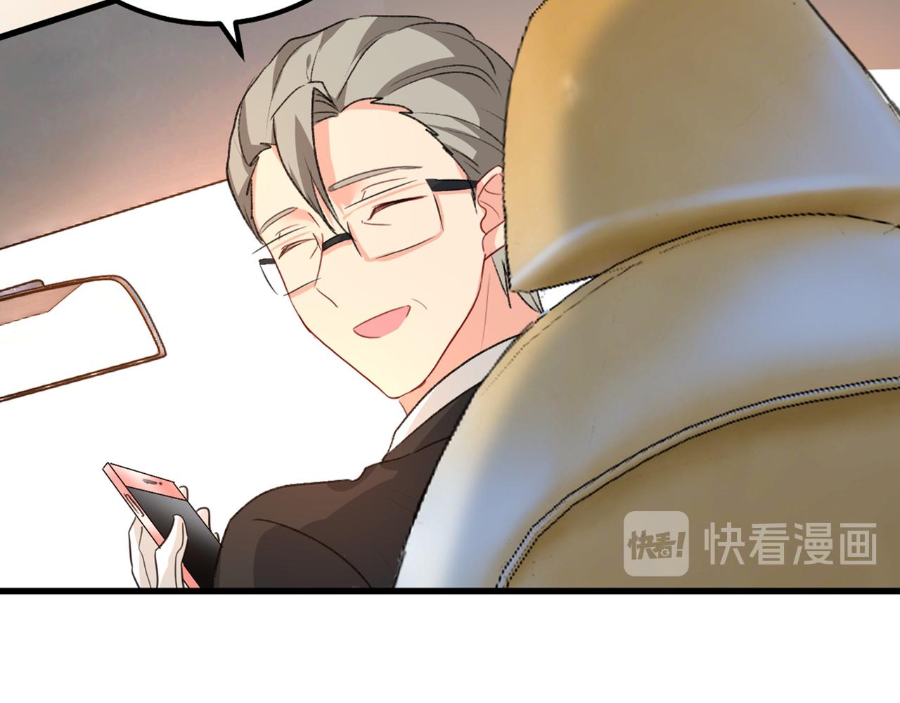 第335话 没事的，我可以43