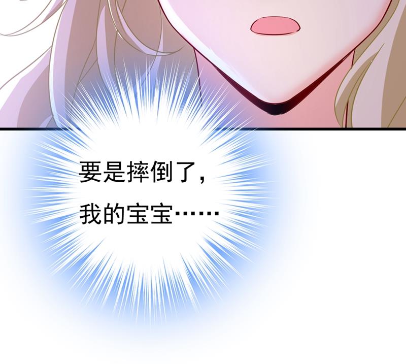 第399话 我不相信你！54