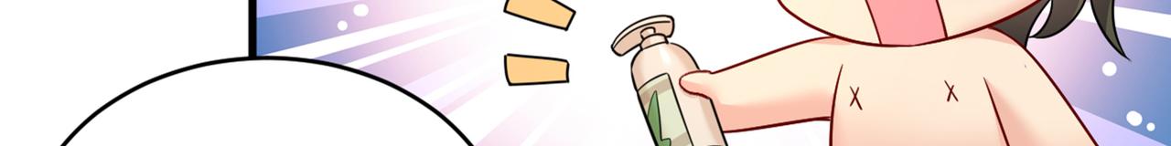 第393话 你竟然让我睡地上！81