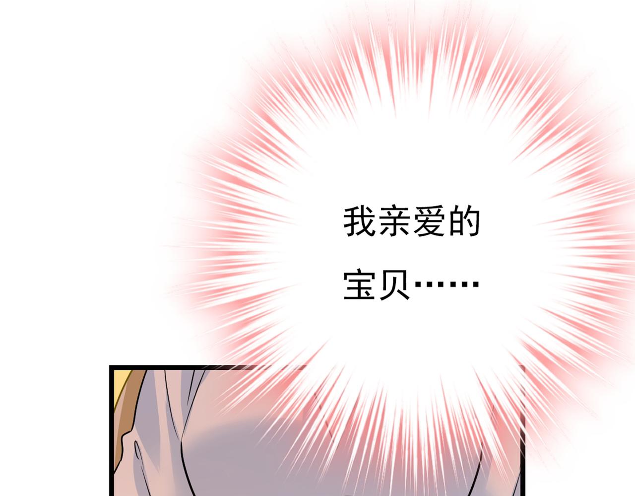 第389话 我要离开这里！41