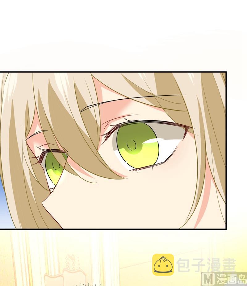 第281话 我不是她最信任的人24