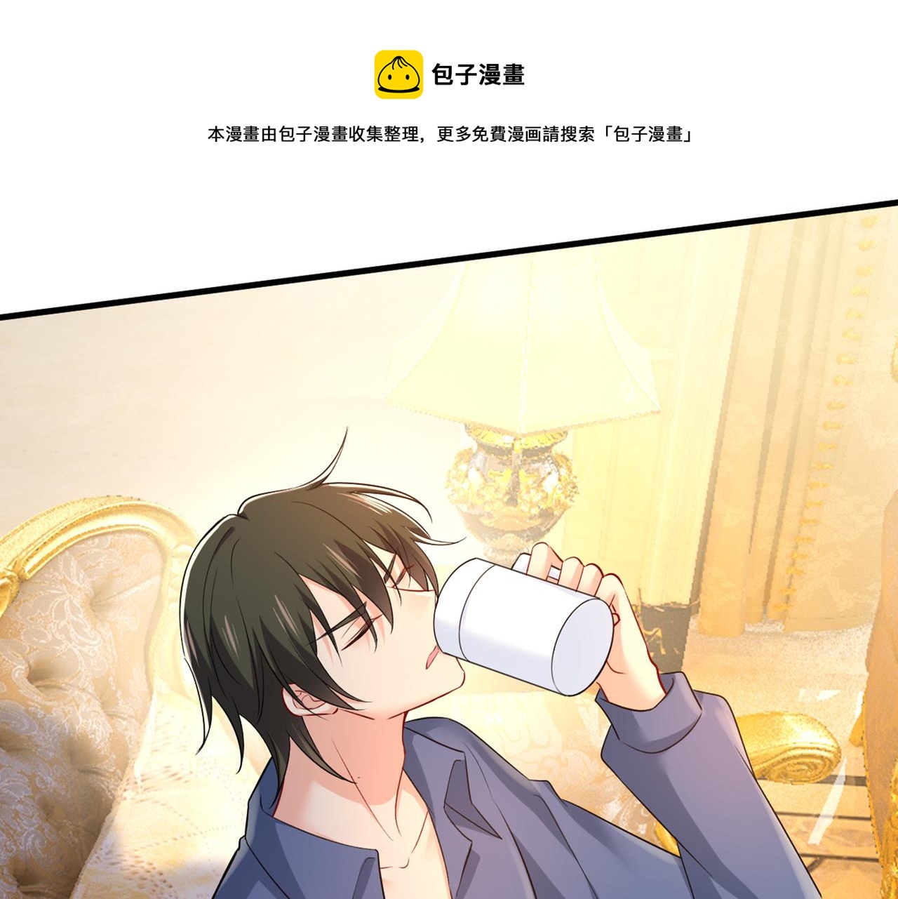 第443话 你太吵了！77
