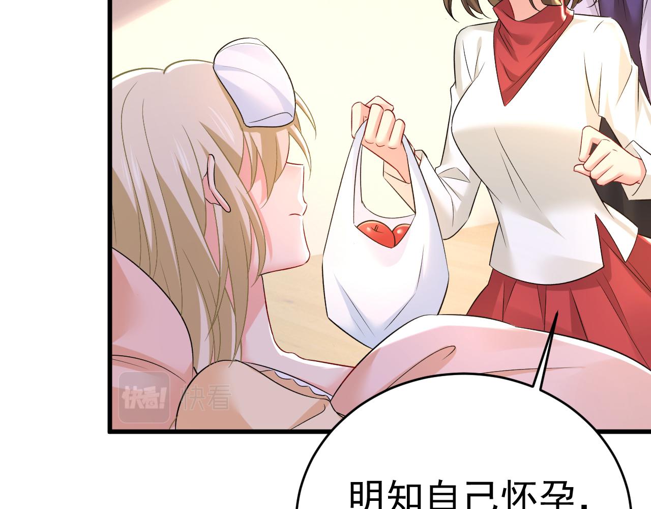 第464话 这一次，彻底死心了91