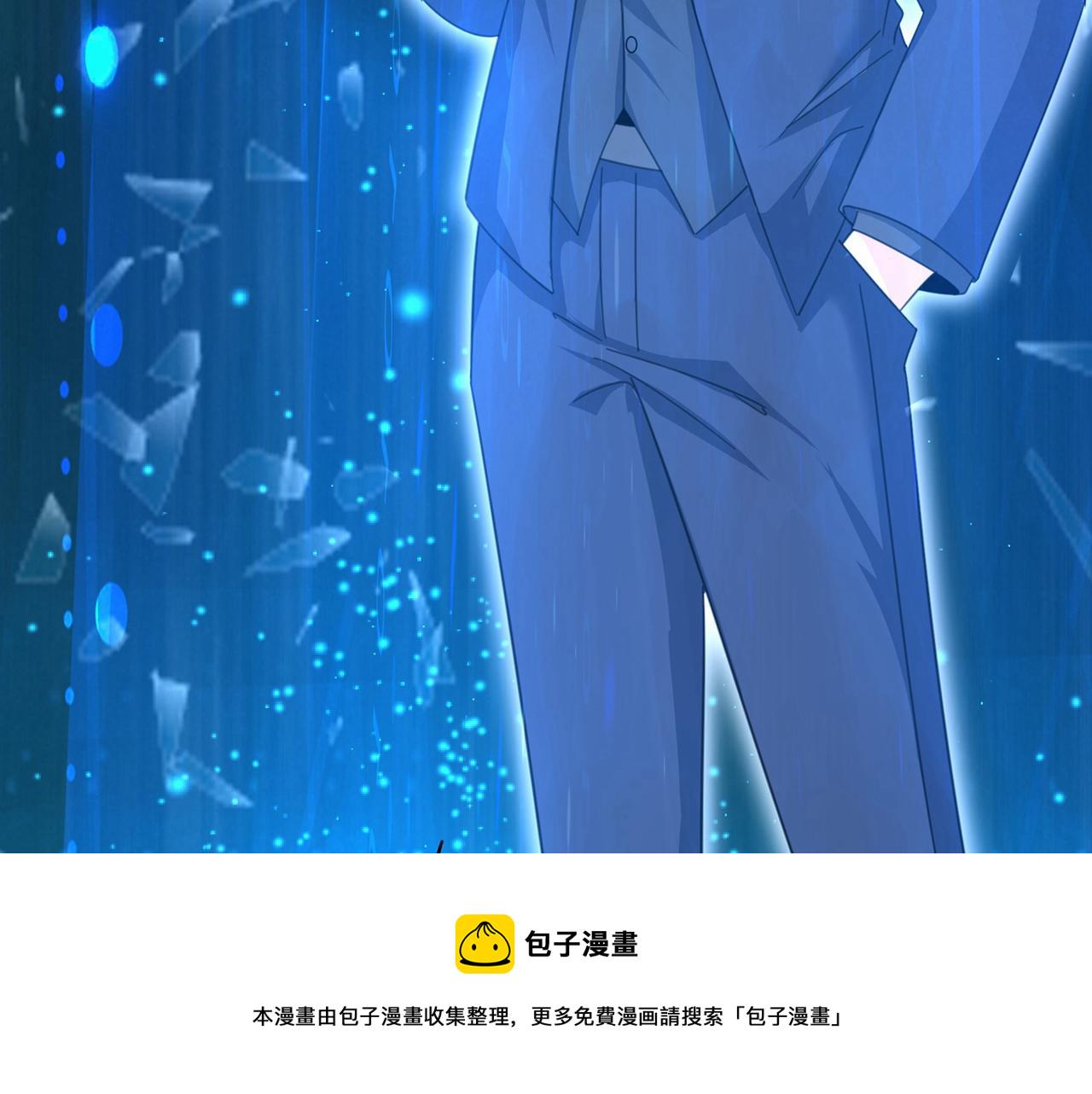 第327话 Mr who登场29