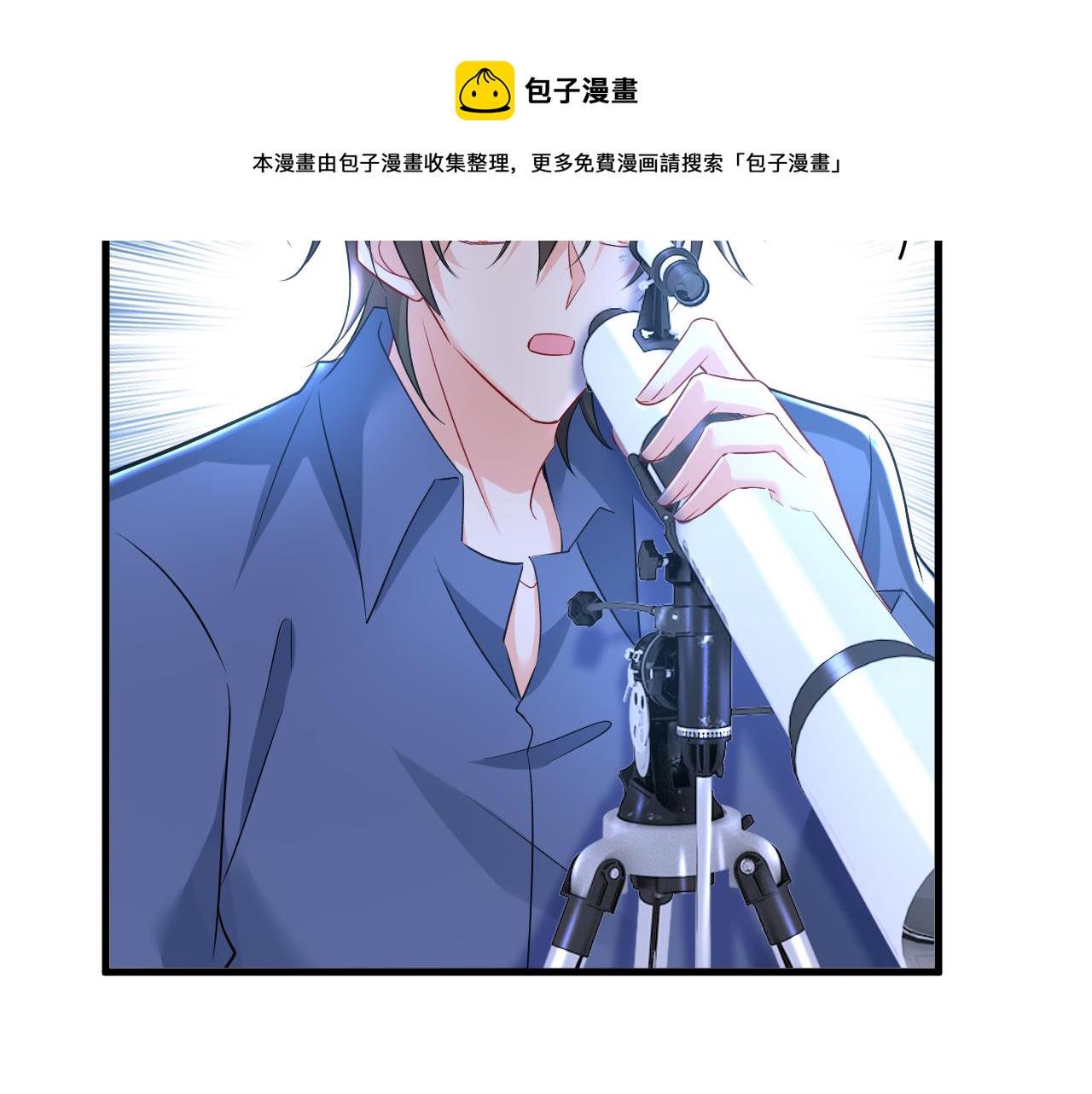 第455话 时小念摔倒了？！10
