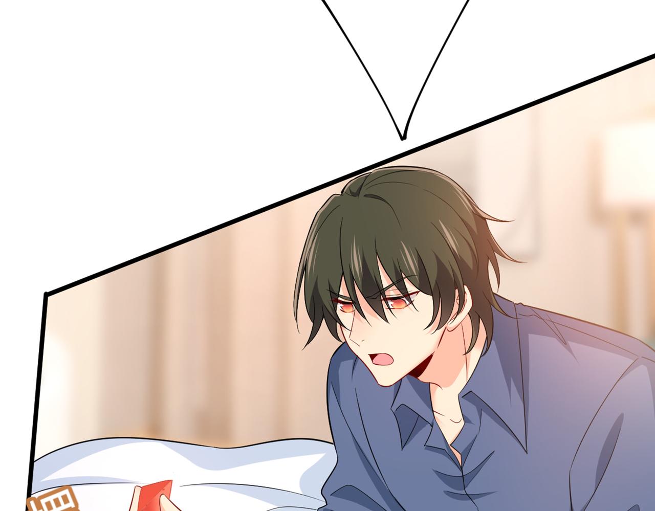 第411话 你别怕，有我在44