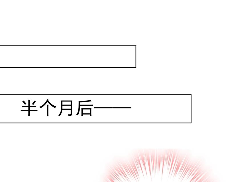 第396话 去看医生好不好？42