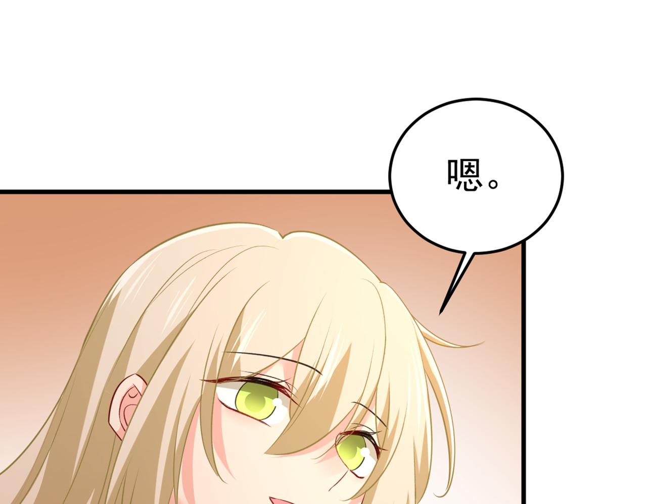 第444话 家里有小偷？56