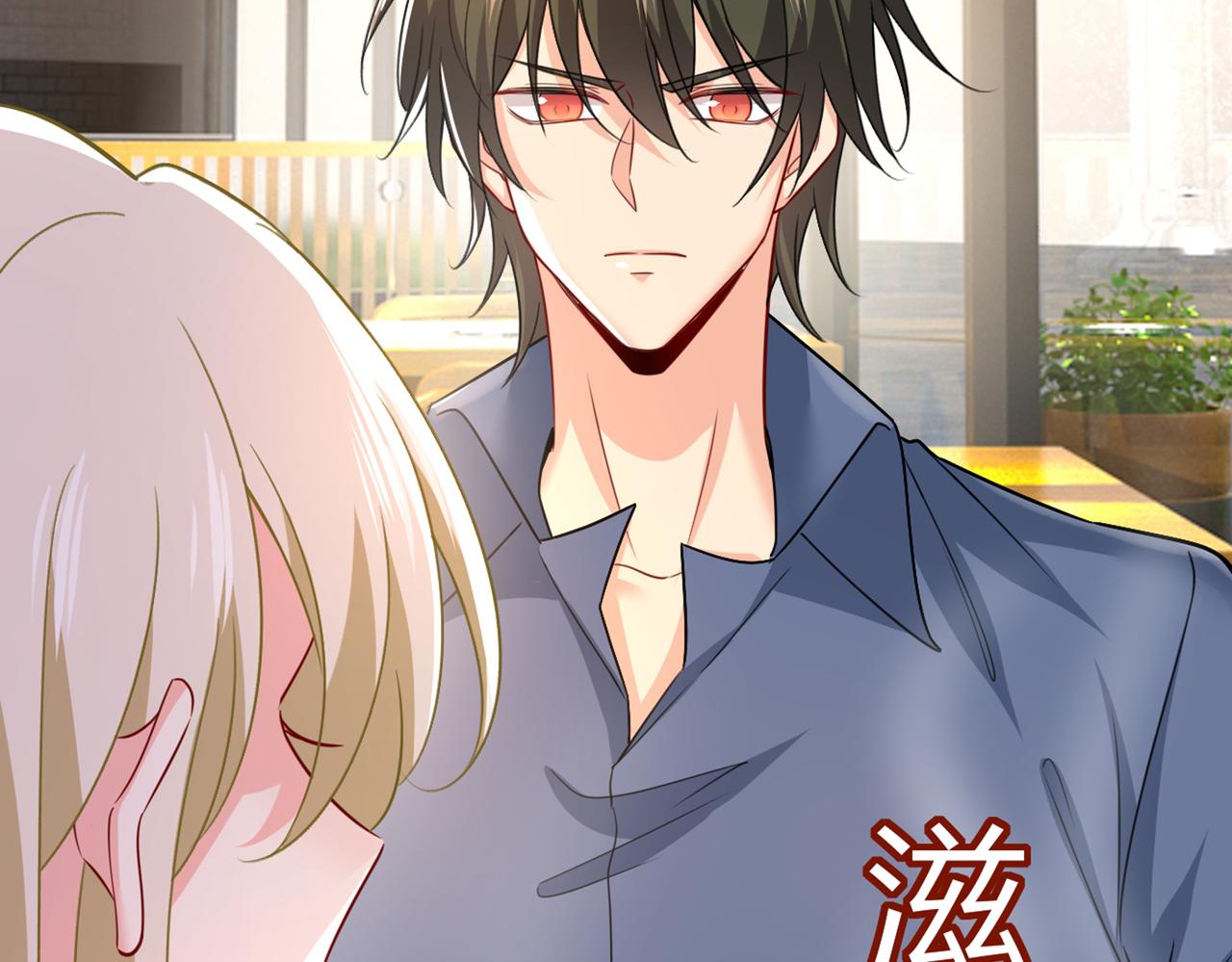 第425话 我们分手吧！59