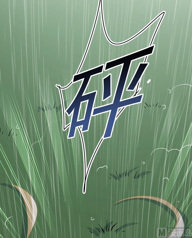 第297话 最血腥的告白33