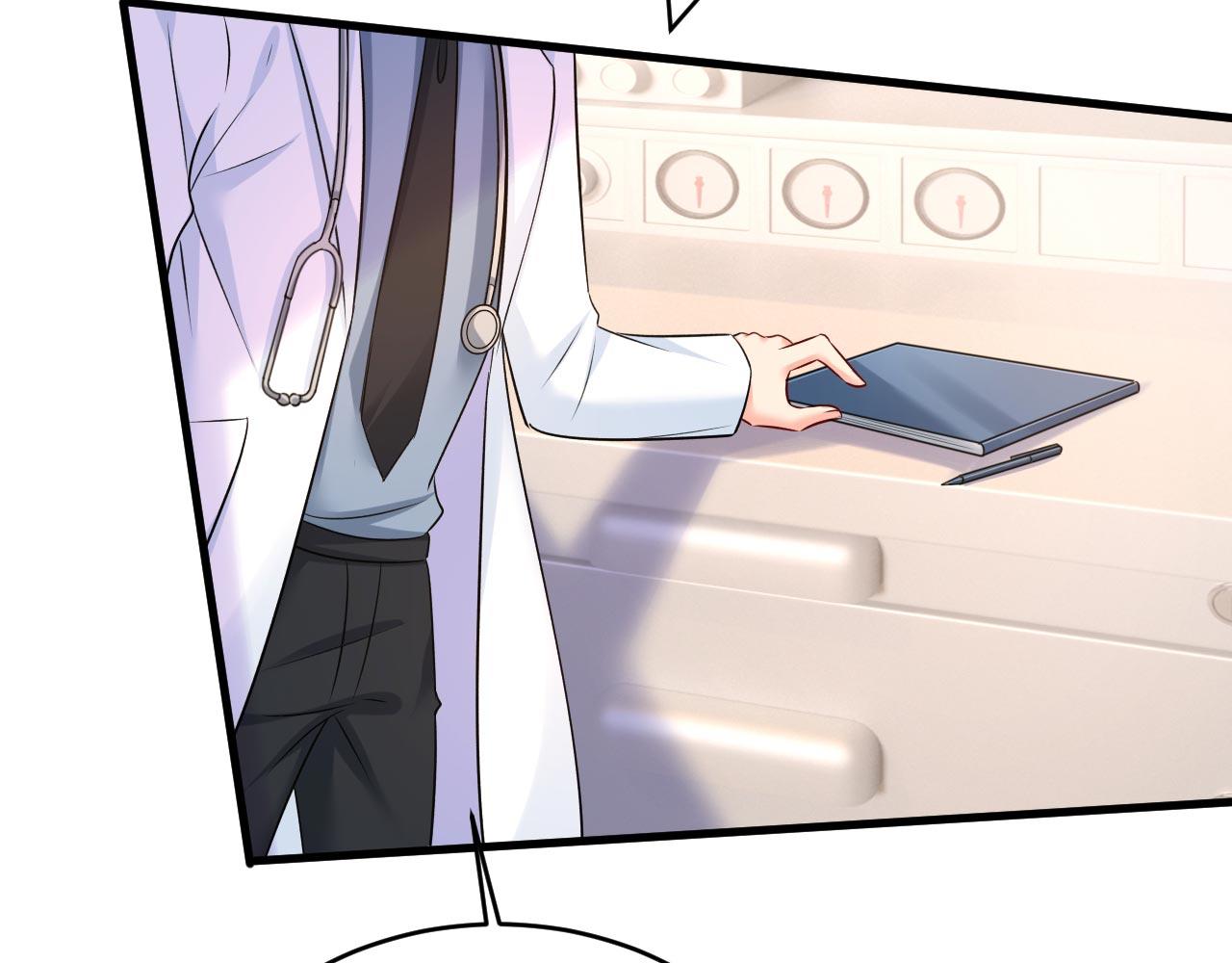 第490话 双胞胎弟弟？16