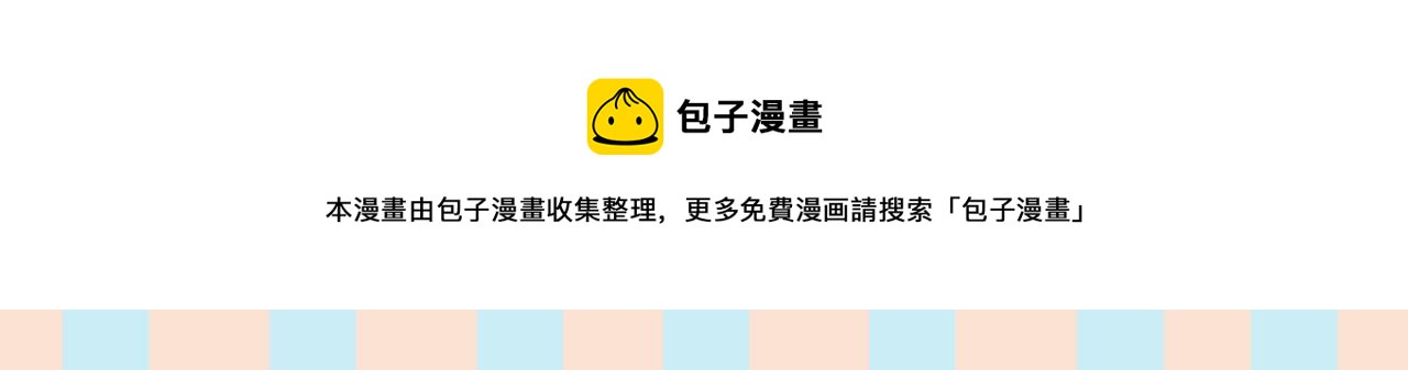 第450话 控制不住自己93