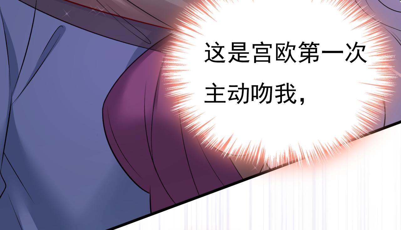 第463话 我真是可笑64