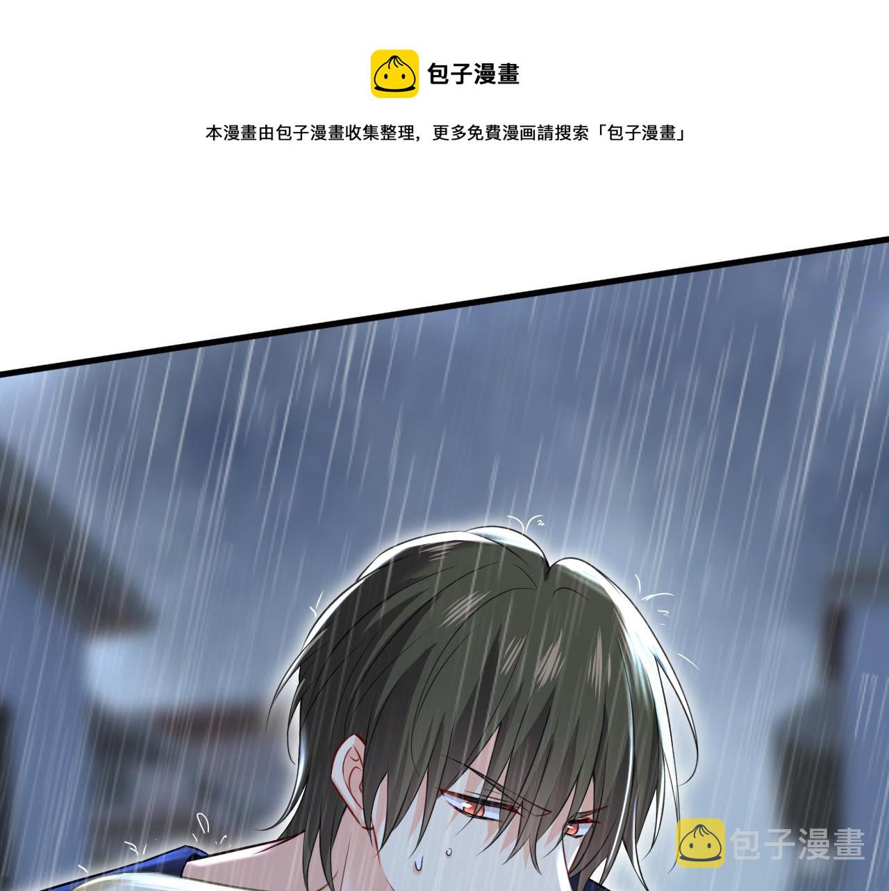第467话 原来不是他16