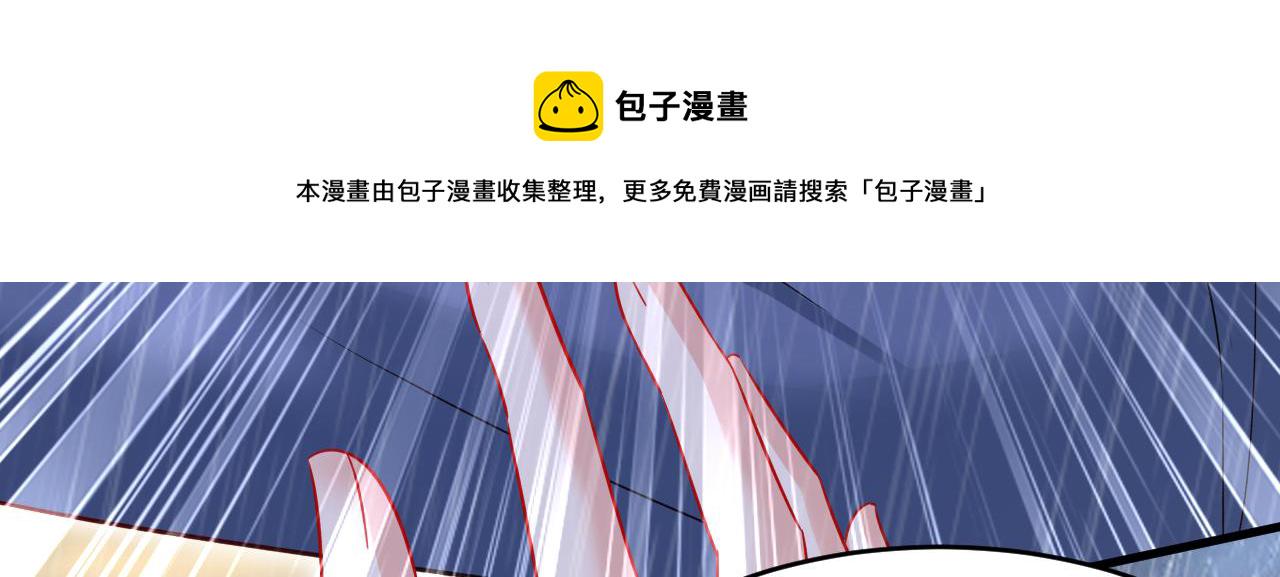 第464话 这一次，彻底死心了46