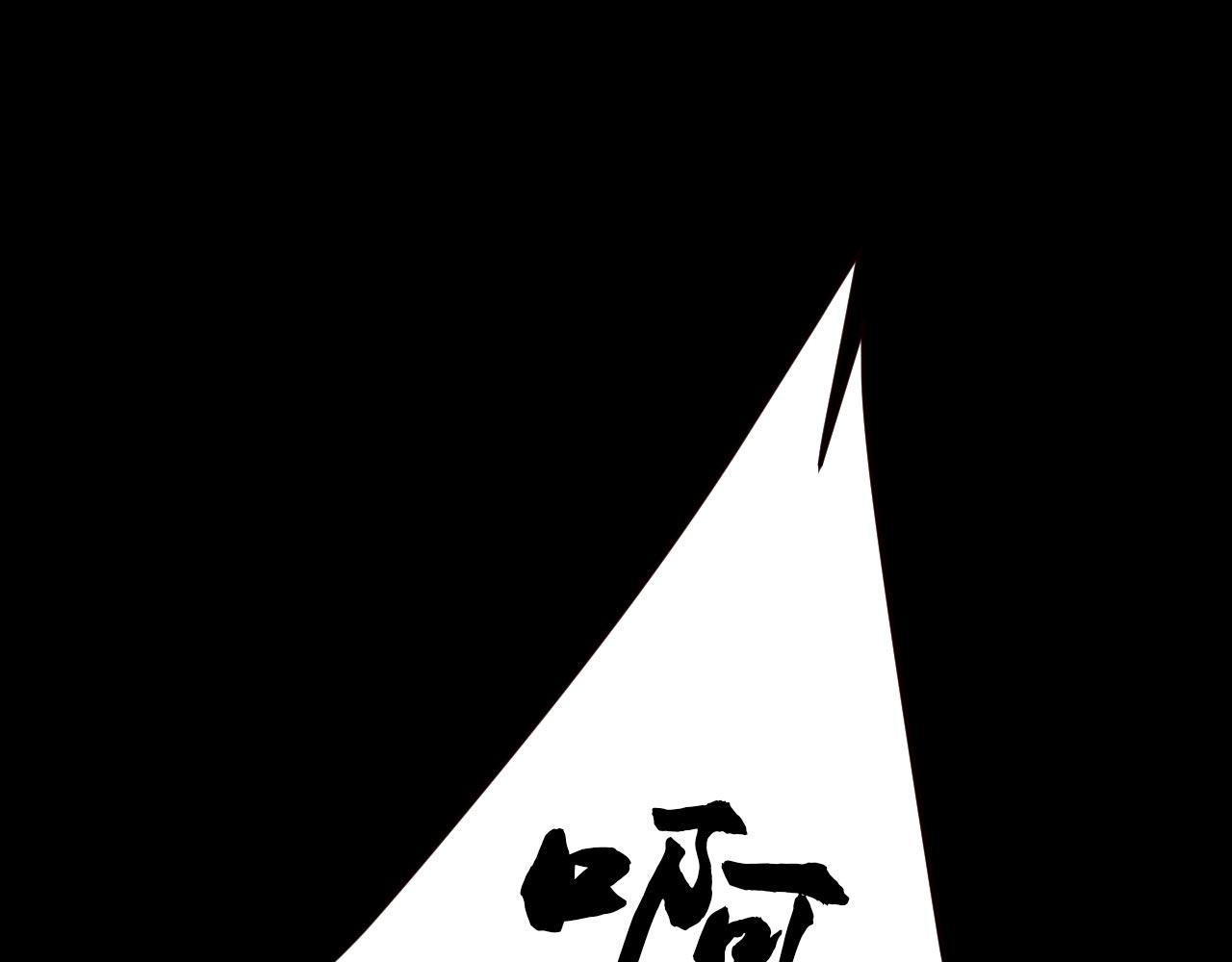 第494话 开始行动！14