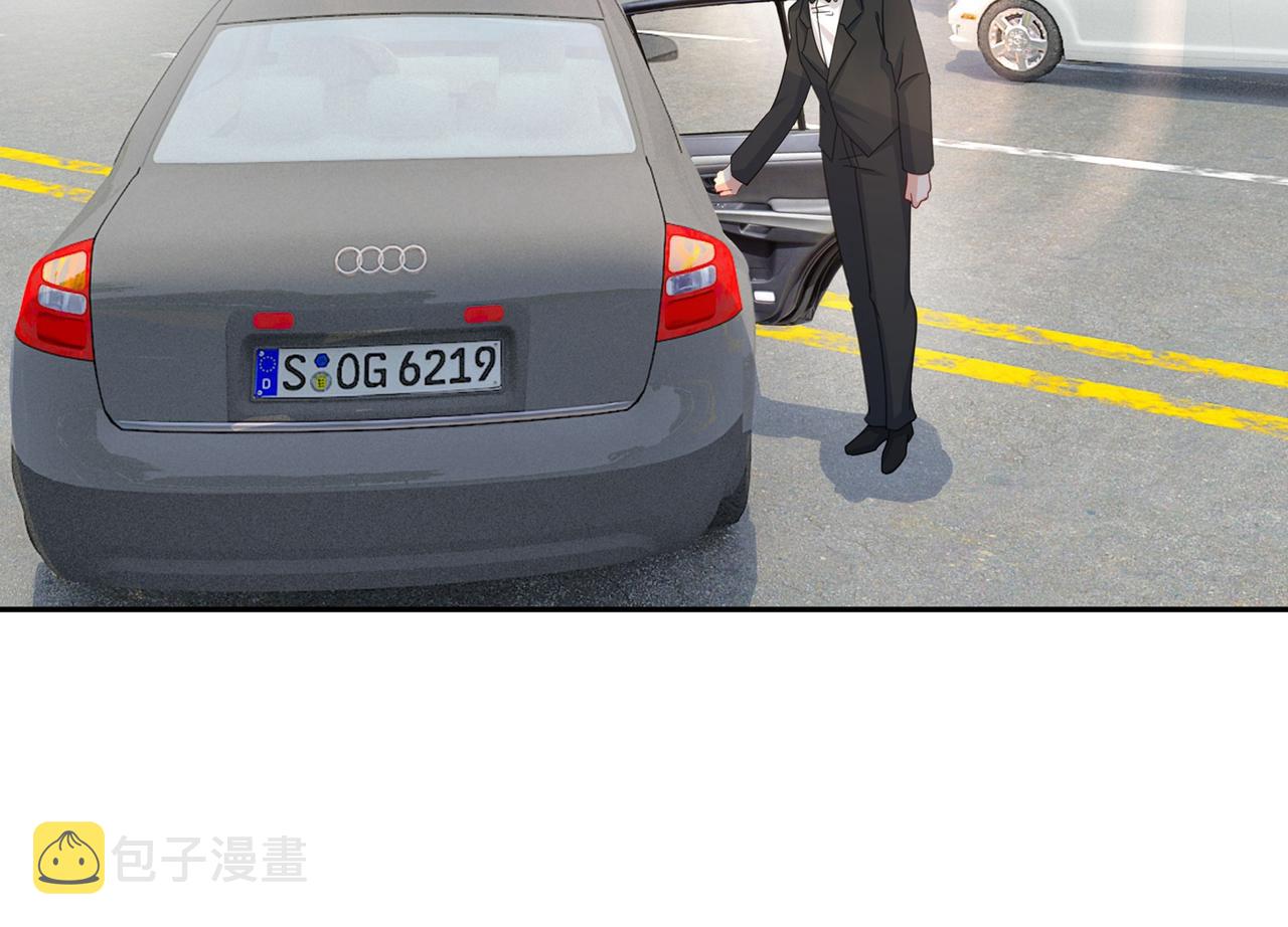 第326话 我竟然坐在大佬中间1