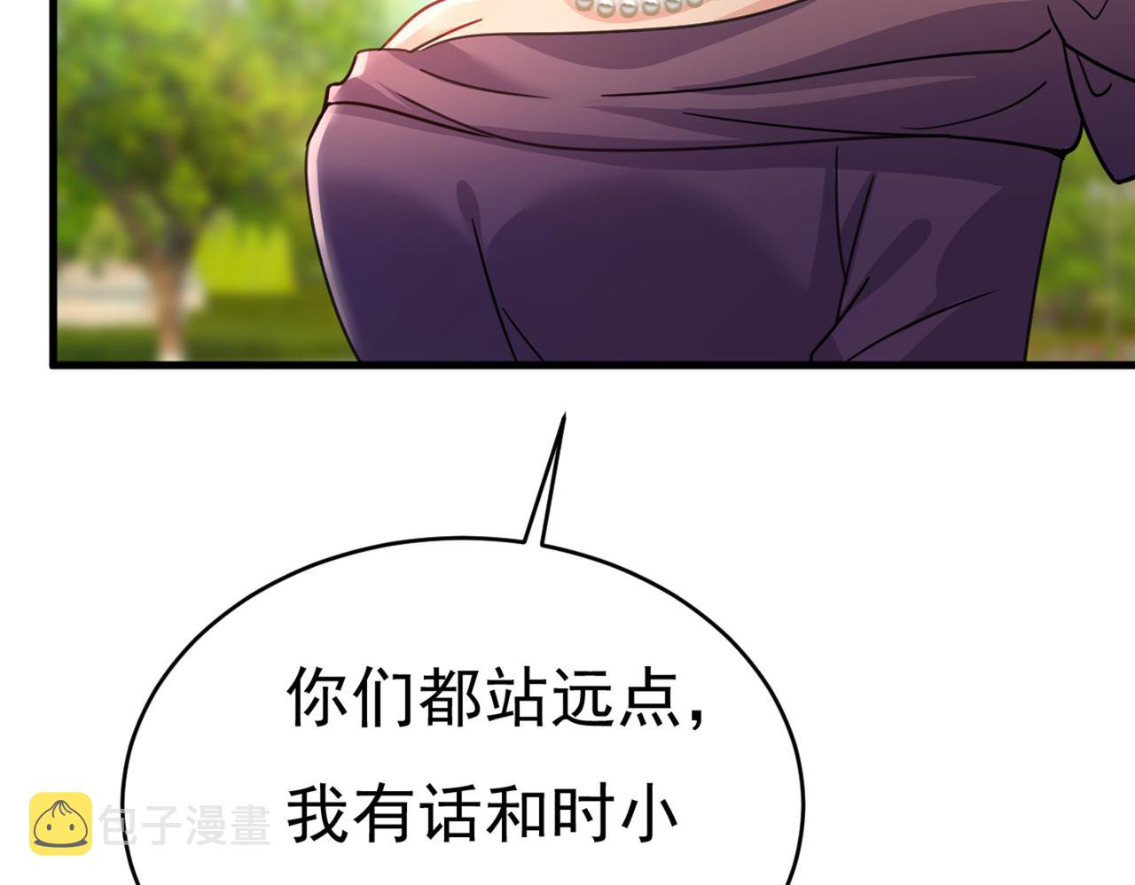 第377话 我会自证清白的14