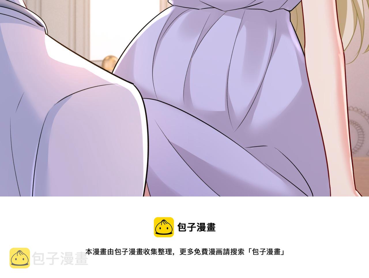 第489话 我是来救你的108