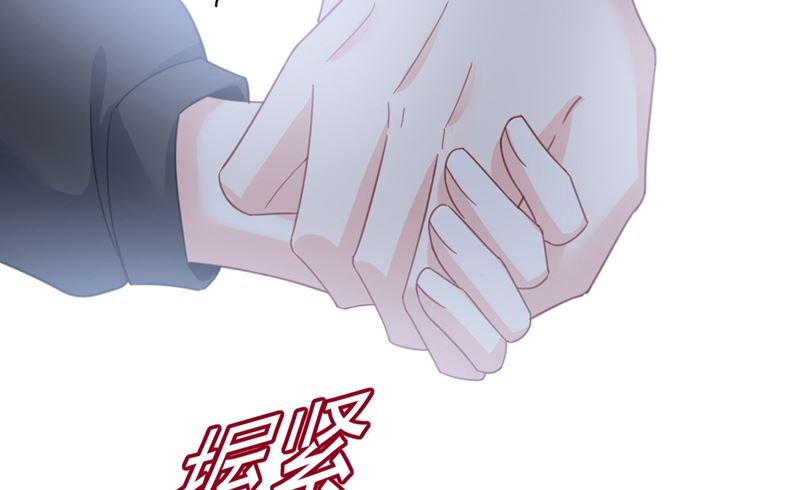 第306话 千百倍的还给你69
