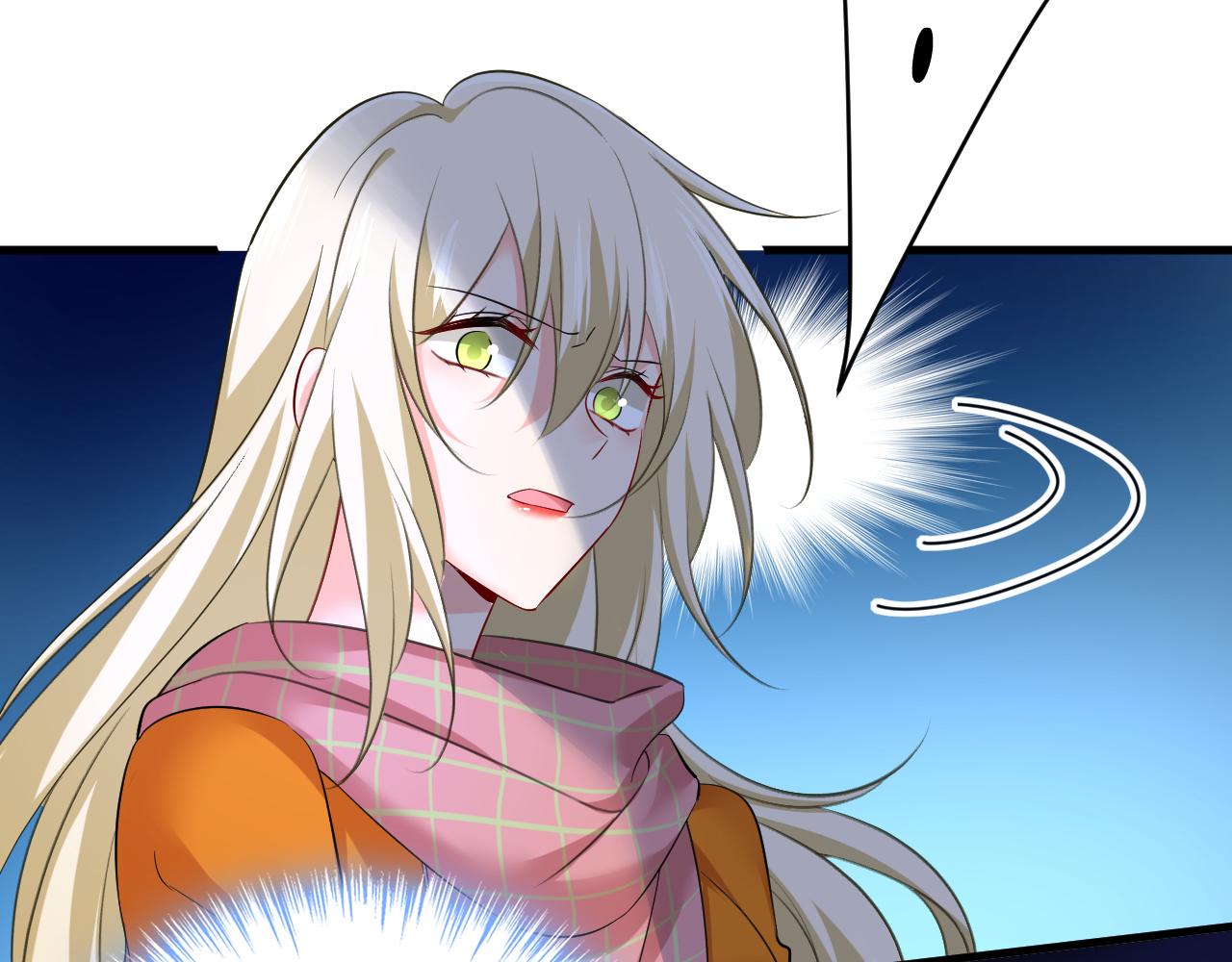第519话 我勾引宫欧？82