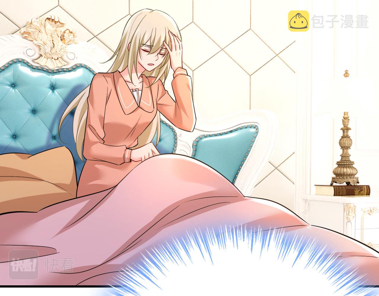 第502话 我的儿子呢？19