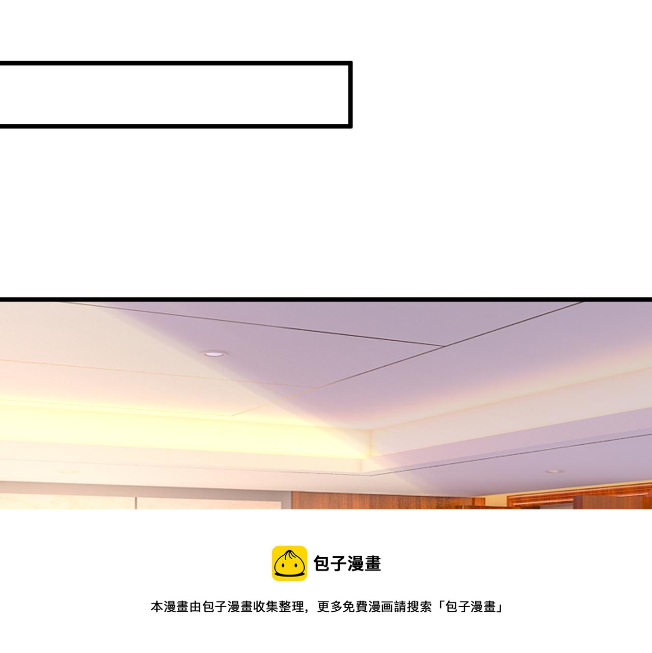 第471话 时小念不见了？！80