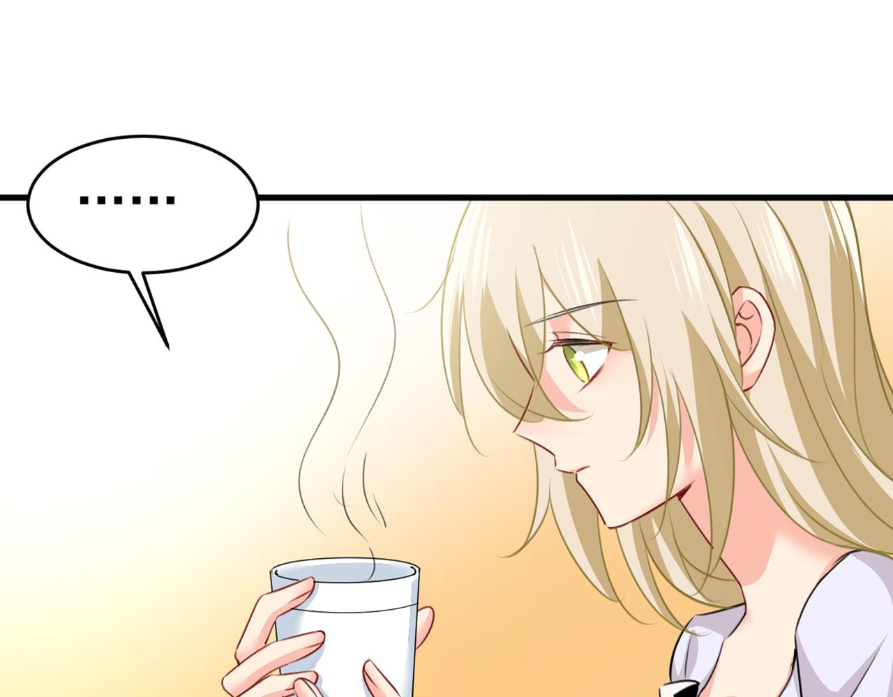 第386话 这不是茶，是药！116