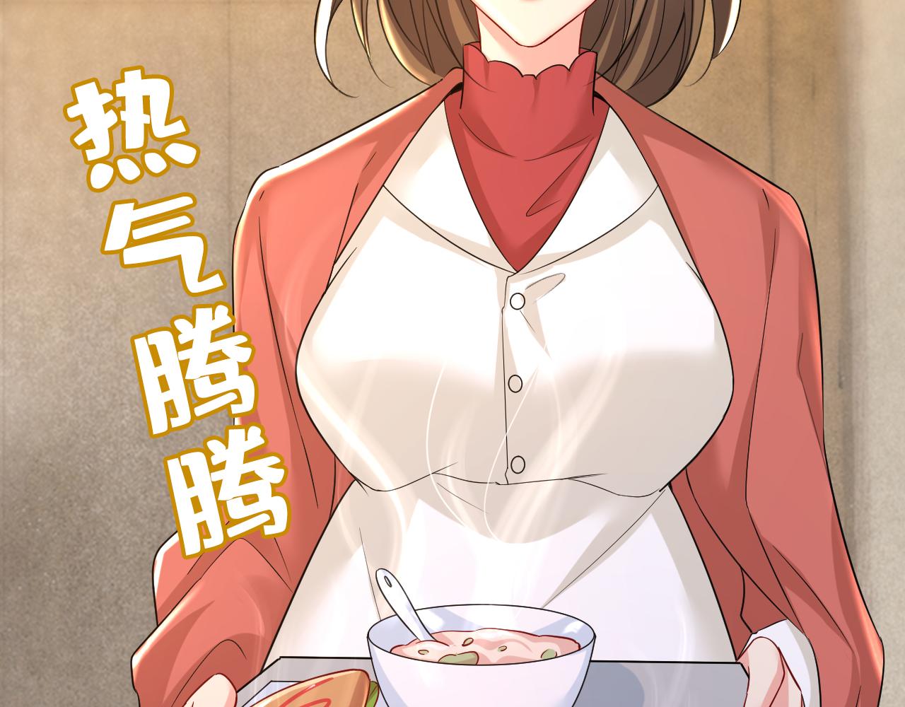 第506话 你终於回来了！56