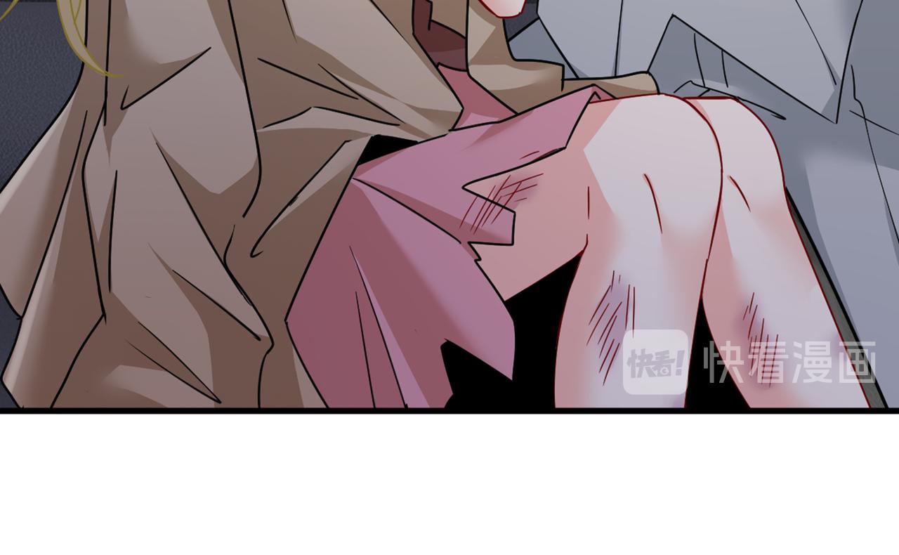 第374话 你不相信我吗？8