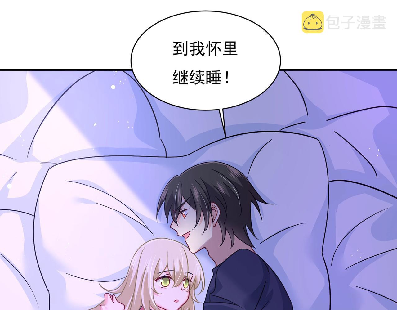 第369话 我该怎麽做……23