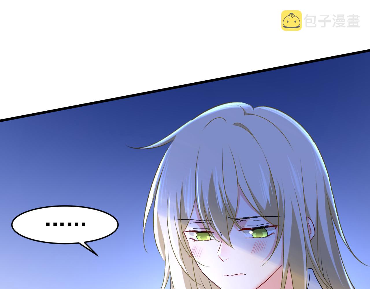 第459话 他真的在这里！113