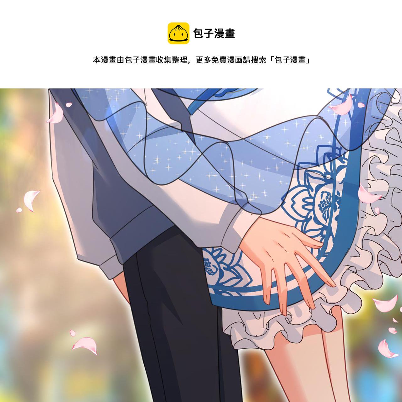 第331话 我给他出了一道难题91