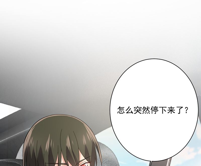 第304话 亲到我满意爲止59