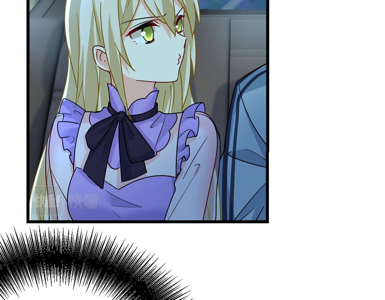 第405话 宫欧背着莫娜？！72