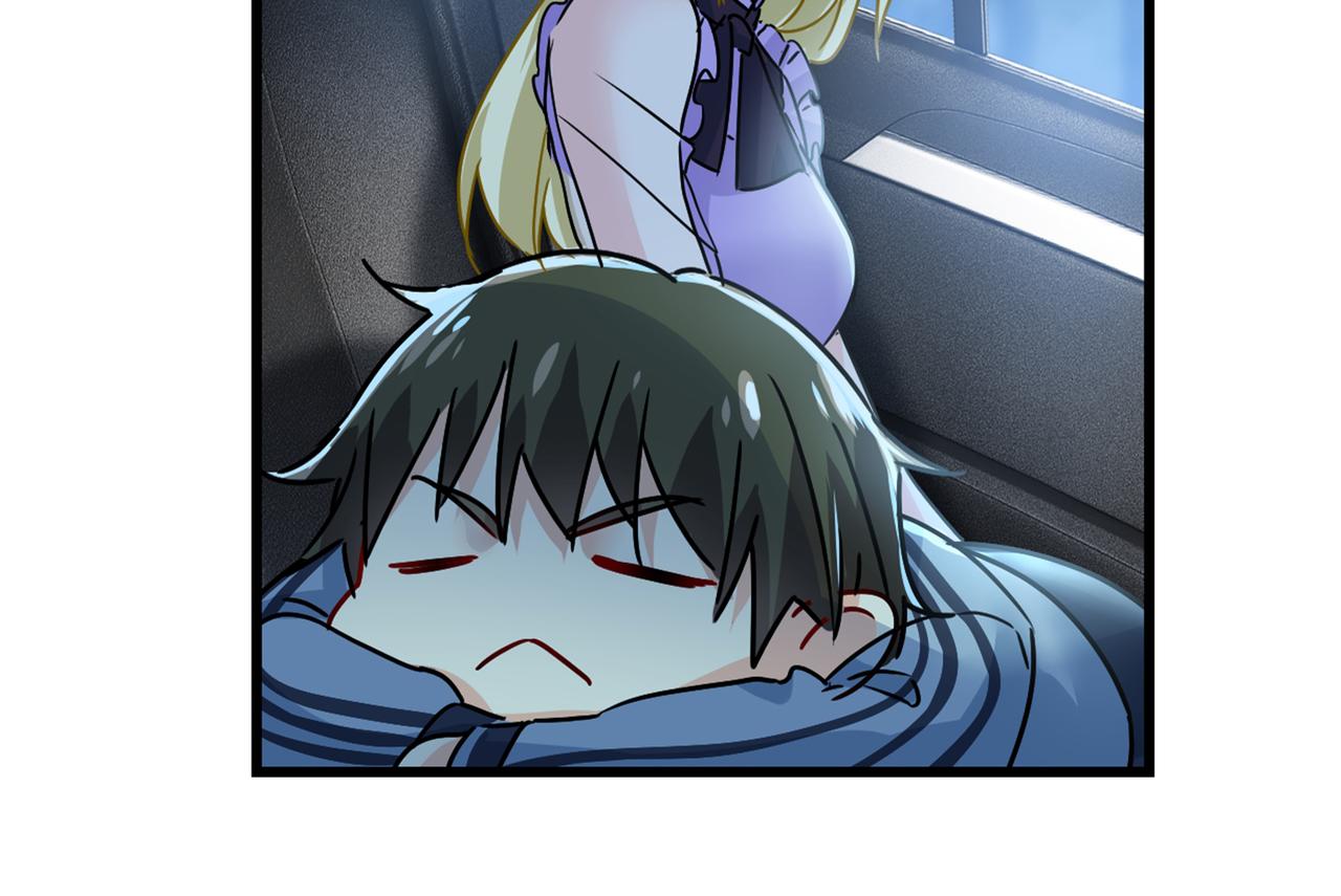 第405话 宫欧背着莫娜？！103