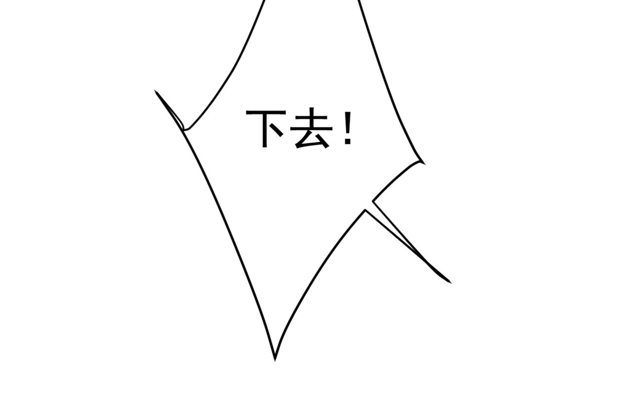 第450话 控制不住自己40