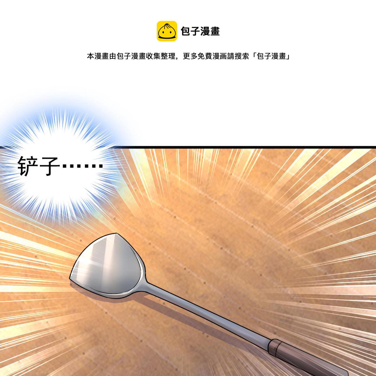 第444话 家里有小偷？43