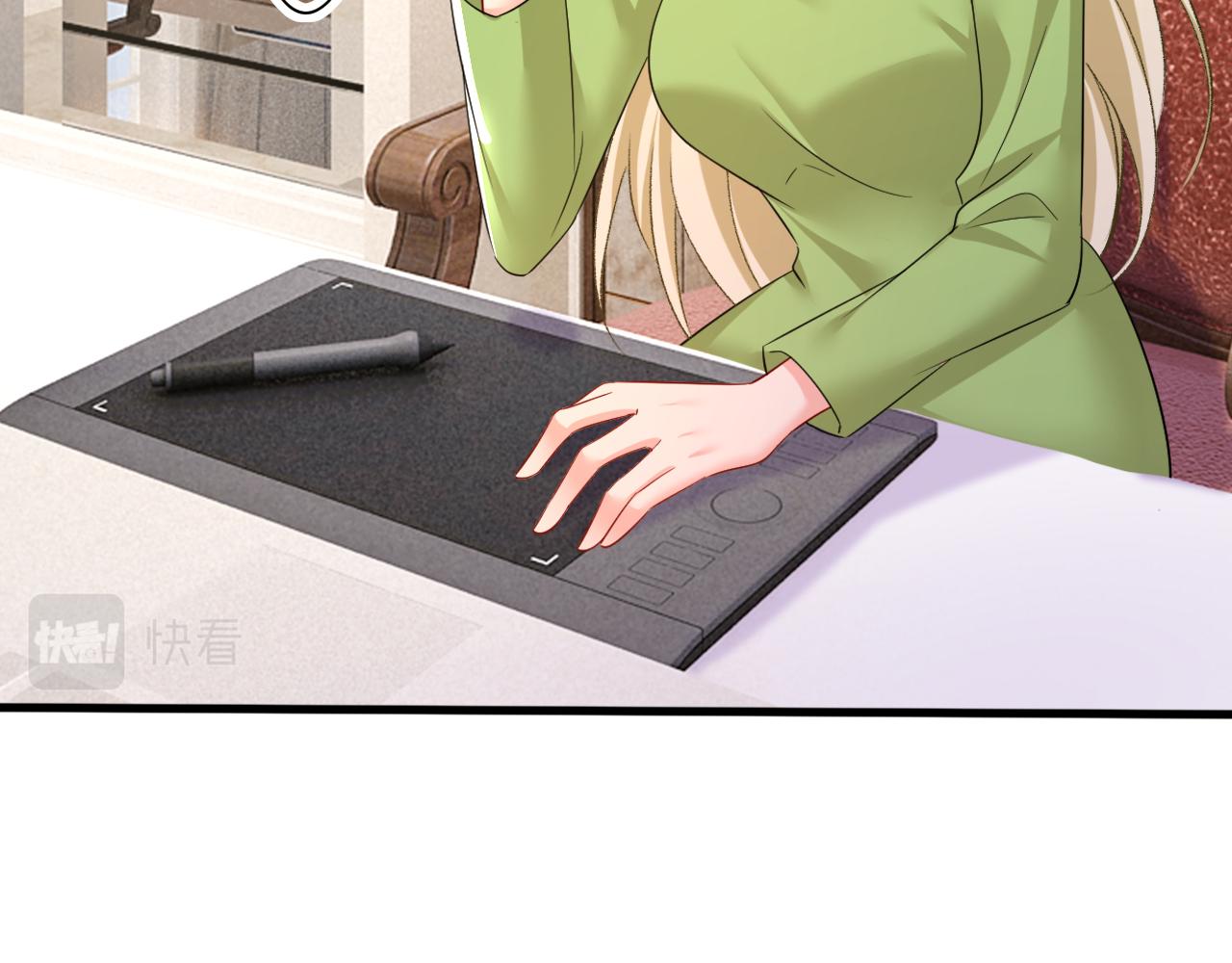 第514话 电脑被黑了？！93