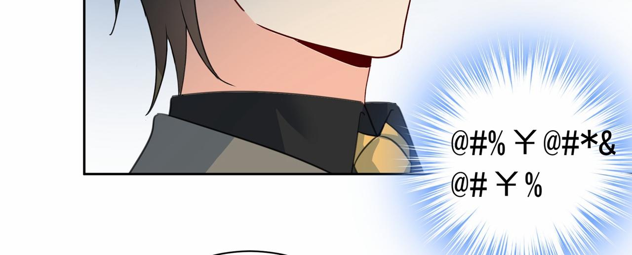 第310话 性取向测试34