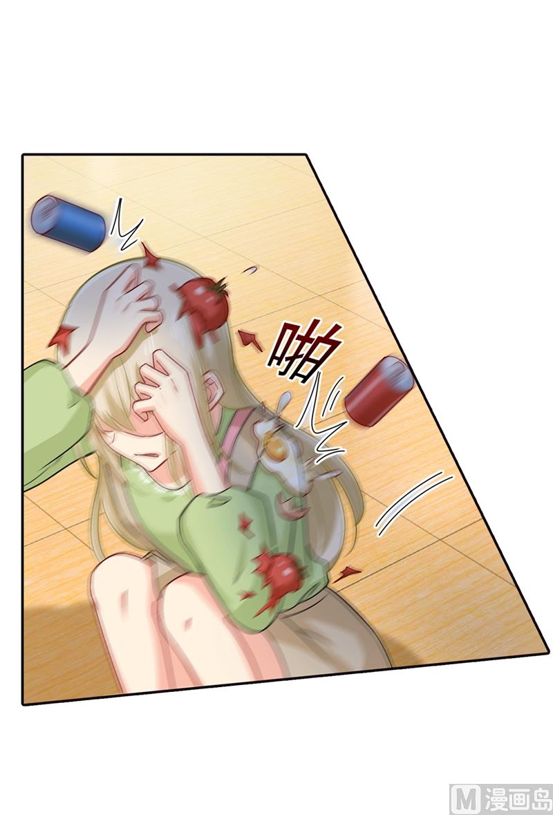 第271话 Mr宫被解体3